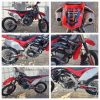 موتور کراس هوندا 250 CRF