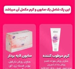 لایه برداری قوی