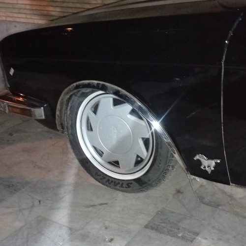 ماشین فروشی