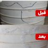 تعمیر مخازن اب