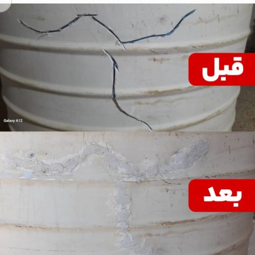 تعمیر مخازن اب