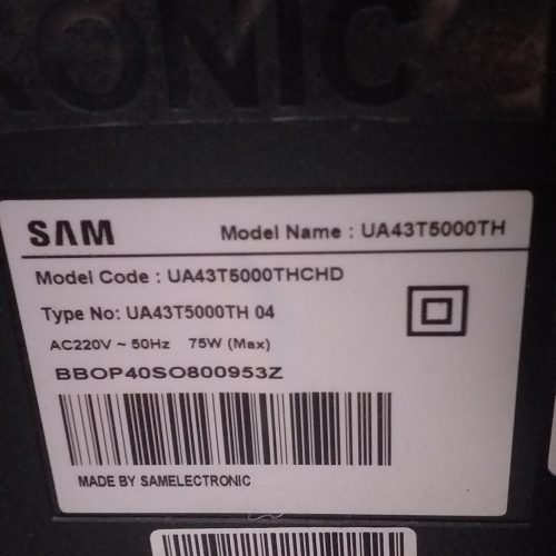 تلوزیون HD سام الکترونیک