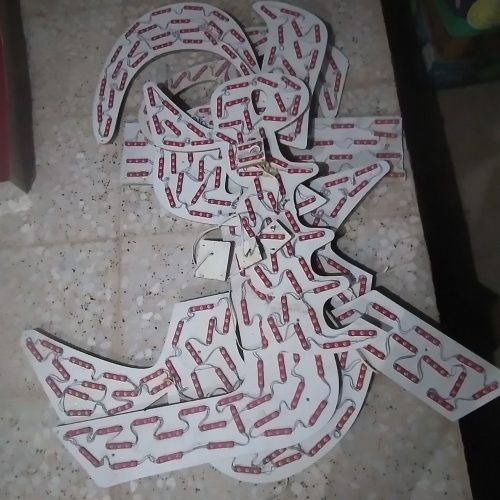 لگوی رستوران کرمانج