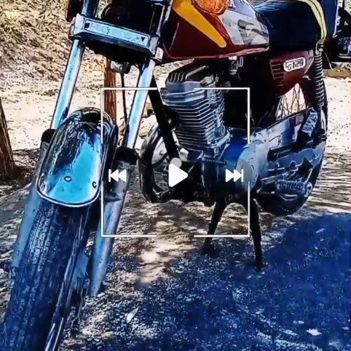 موتور مزایده