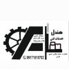 منتاژ نصب و تعمیرات بالابر هیدرولیک