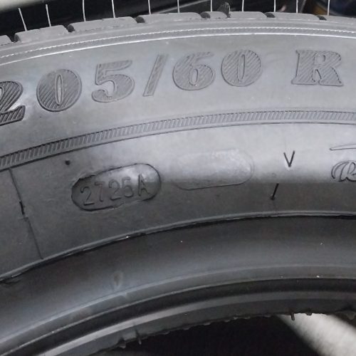 لاستیک دنا 205