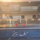 یخچال تاپینگ بستنی بن ماری  مارک ایرات صنعت