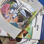 کتاب های کنکور تجربی