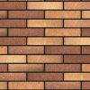 اجرا کننده انواع نمای ساختمانی