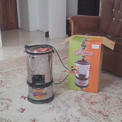 سبزی خوردکن