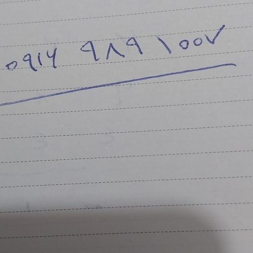 اجاره و رهن خانه ویلایی