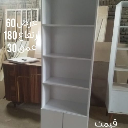 کتابخانه