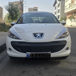 207 پانا 1404
