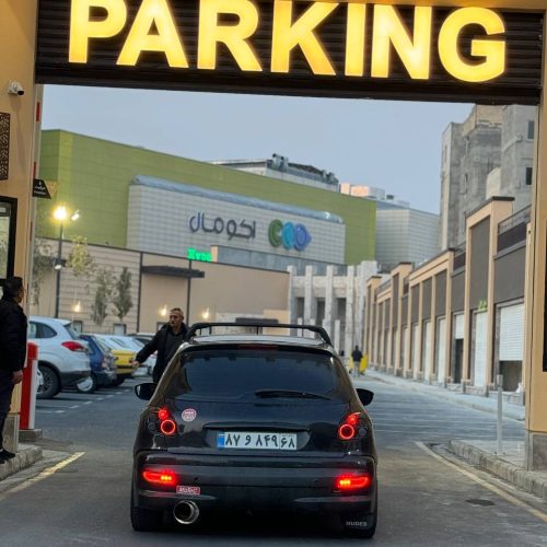 پژو207مشکی