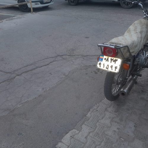 موتورسیکللت