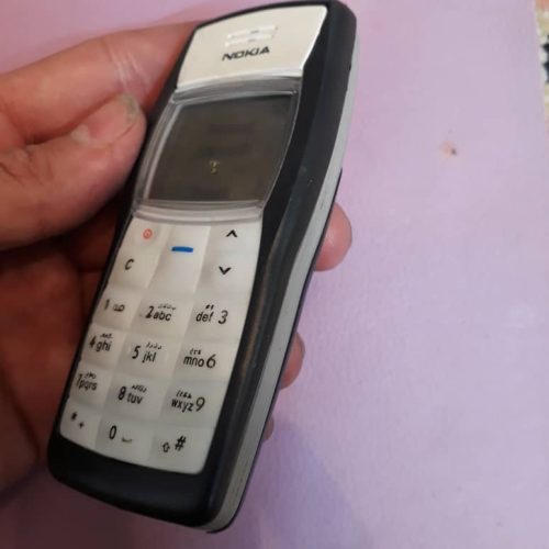 1100 فلاند سلامت تمیز با شارژر