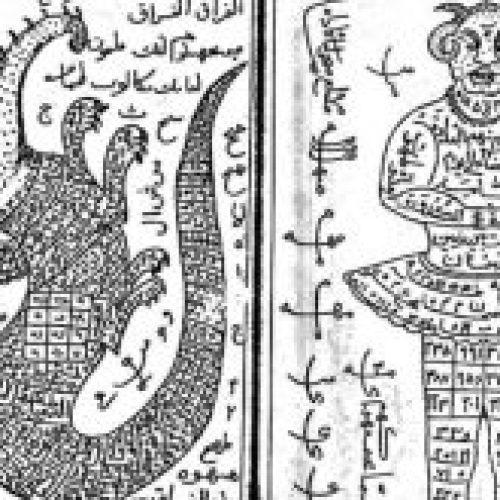 انواع حصار قوی طالع بینی محبت وبخت گشایی ورزق روزی باطل‌کردن طلسمات