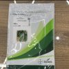فروش انواع بذر خیار