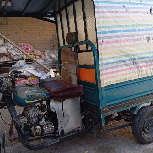 موتور سه چرخ