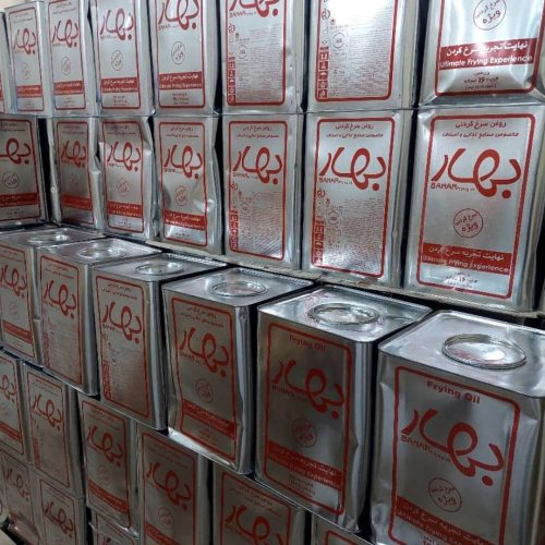 پخش روغن های قنادی ارسال به سراسر کشور