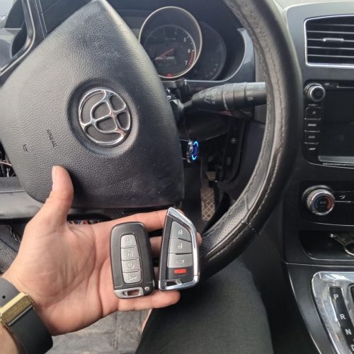 کلید سازی متخصص