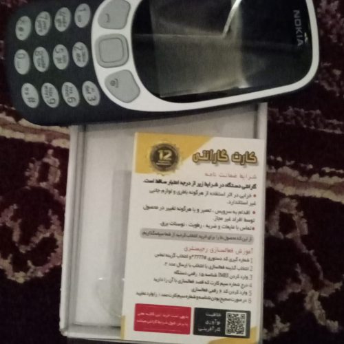 نوکیا 3310