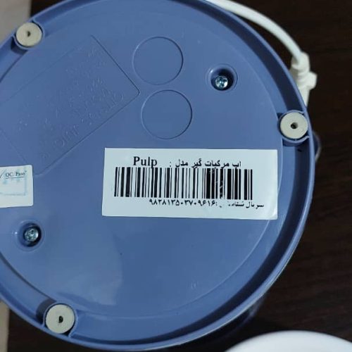 آب مرکبات گیر پارس خزر مدل پالپ