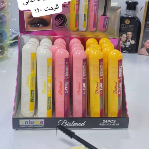 لوازم آرایشی گلبانو