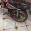 موتور تمیز