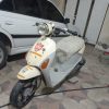 موتورسیکلت پاکشتی