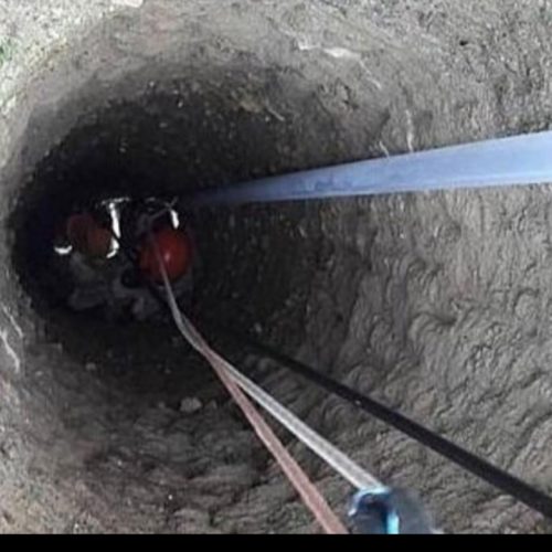 چاه کن مغنی سراسر استان تهران دولت