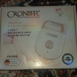 اپیلاتور کرونر آلمانی