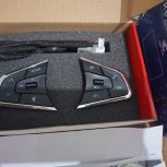 فروش کلیدهای روی فرمان ساینا اس