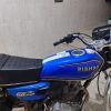 موتور200