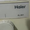 ماشین لباسشویی اتوماتیک هایر