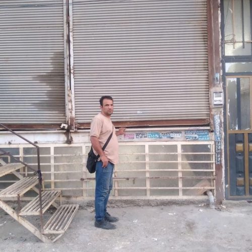 فروش زیر زمین تجاری