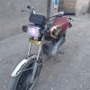 موتور