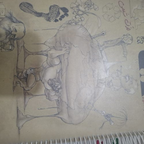 فروش کتاب درسی