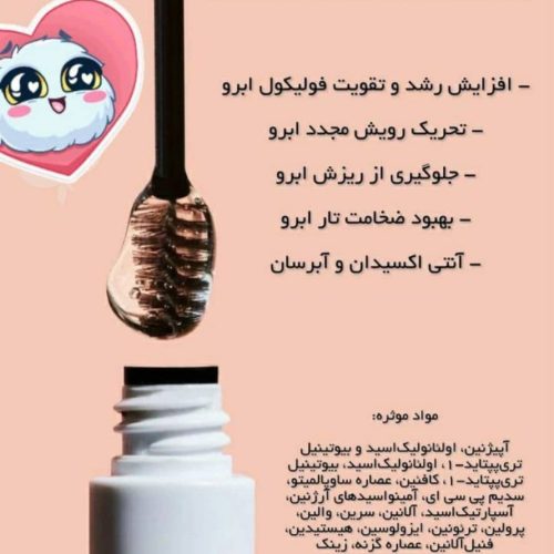 وسایل آرایشی وبهداشتی