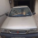 فروش پرای بژ مدل 88