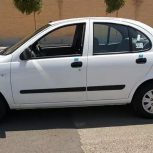 فروش