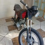 موتور 150