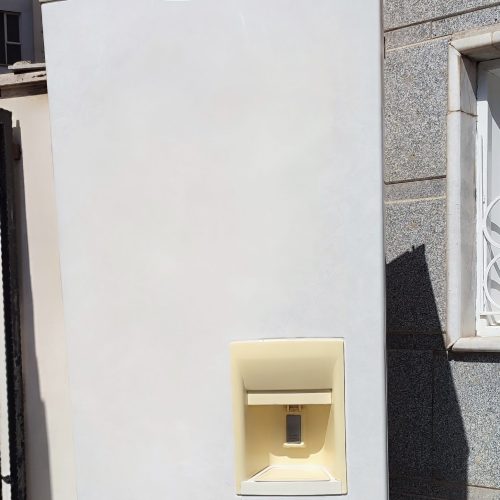 یخچال فریزر هیمالیا