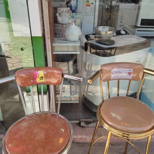 صندلی های اپن