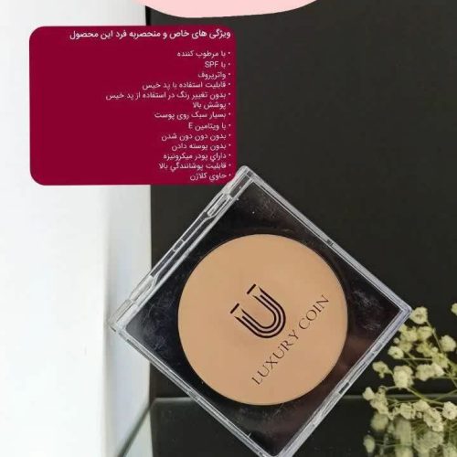 پنکک