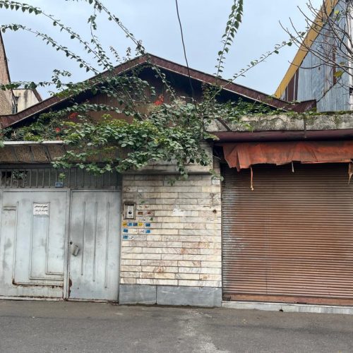 یک باب خانه ویلایی دوبلکس مسکونی دو کله به مساحت 188 متر با سند تک برگ