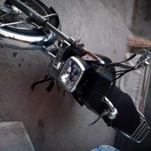 وسیله نقلیه