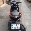 موتور یاماها ایروکس