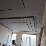 دکراسیون داخلی کناف