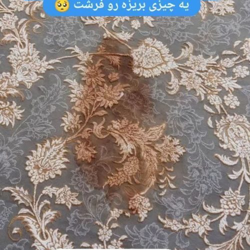 انواع پاک کننده و شوینده های نانو